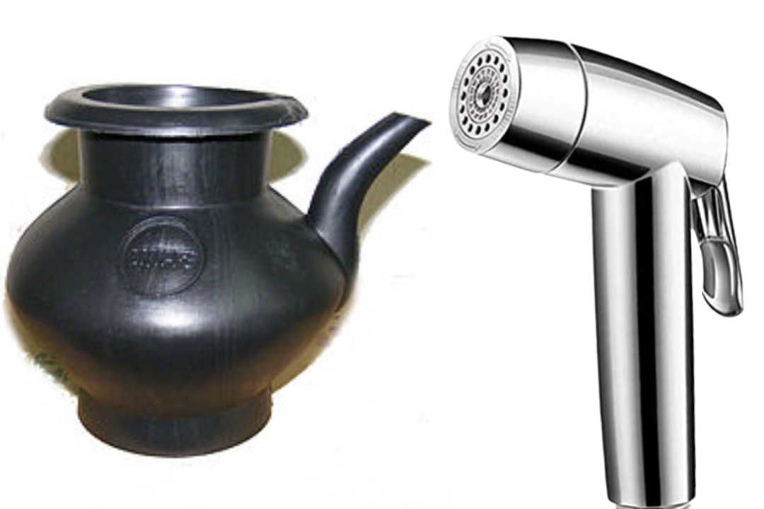 What is a Lota & How to Use it: Islamic Hygiene Guide