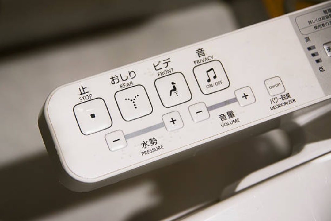 Can you adjust the pressure on a bidet 